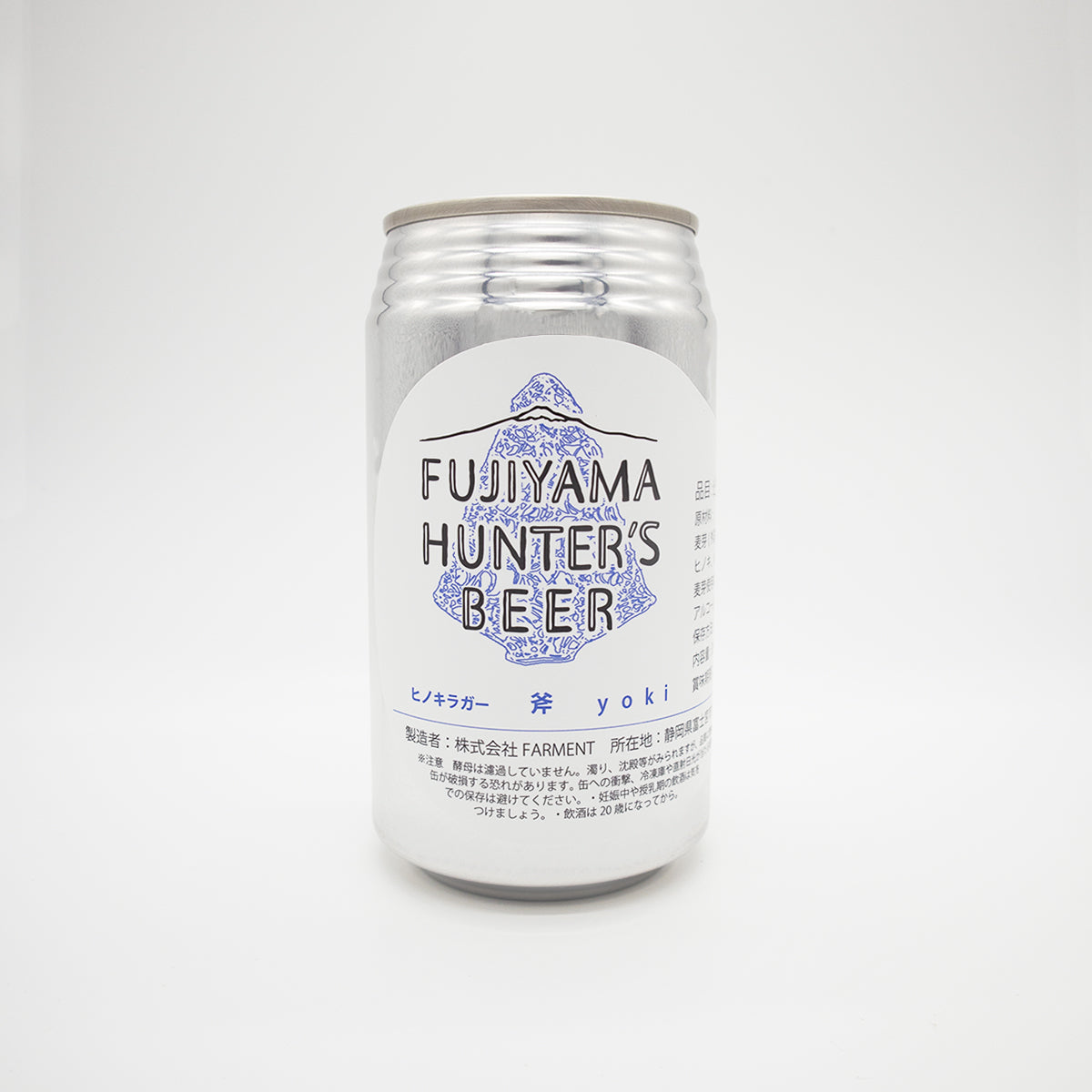 YOKI | ヒノキラガー